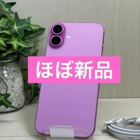 ✅✨ほぼ未使用・100%✨iPhone 16 Plus ピンク❣️アップル保証有り