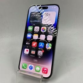 特価品！SIMフリー 5122015K【超美品】iPhone14Pro 256GB(シルバー)