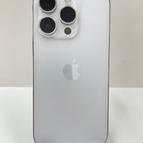 アップル版 iPhone 14pro 256gb シルバー