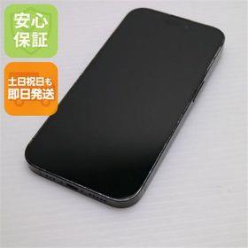 安心保証 良品中古 SIMフリー iPhone14 Pro 256GB スペースブラック