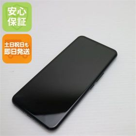 アンドロイド(ANDROID)の超美品 Rakuten BIG ブラック M777(スマートフォン本体)