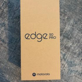 モトローラ edge 50 pro 12GB/256GB リュクスラベンダー