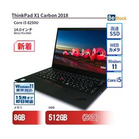中古 ノートパソコン Lenovo レノボ ThinkPad X1 Carbon 2018 20KGS7XA00 Core i5 メモリ：8GB 6ヶ月保証