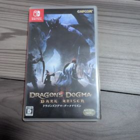 ドラゴンズドグマ：ダークアリズン