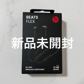 Beats Flex ワイヤレスイヤホン ブラック 新品未開封