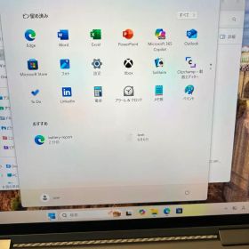 Lenovo ThinkPad X1 Yoga Gen 6 32/512