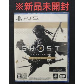 ソニー(SONY)の【PS5】Ghost of Tsushima DIRECTOR’S CUT(家庭用ゲームソフト)