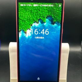 SH487 Android One S5 S5-SH ソフトバンク スマホ本体