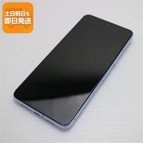 超美品 SIMフリー Google Pixel 8 Pro 128GB ベイ スマホ Google 即日発送 あすつく 土日祝発送OK