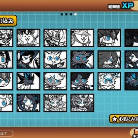 ✨年末セール✨🔥超極ネコ祭コンプ+その他環境垢🔥 | にゃんこ大戦争のアカウントデータ、RMTの販売・買取一覧