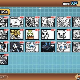 ❣️大人気❣️黒キャス/ミタマ/白,黒フォノ/イザナギ/その他 | にゃんこ大戦争のアカウントデータ、RMTの販売・買取一覧