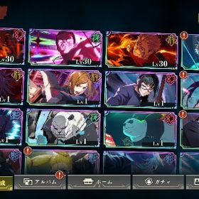 東堂2周年フルコンプ 東堂・虎杖・フーガ宿儺ストーリー未進行フーガ宿儺完凸アニバフルコンプ 東堂1凸虎杖フーガ宿儺完凸ストーリー未進行フーガ宿儺完凸2周年フルコンプ 虎杖 東堂ストーリー未進行フーガ宿儺完凸 虎杖ストーリー未進行2周年虎杖2凸東堂1凸 フーガ宿儺ストーリー未進行2周年虎杖3凸東堂1凸 乙骨1凸 ミゲル フーガ宿儺宿儺1凸2周年 虎杖1凸東堂1 凸ストーリー未進行ストーリー未進行 2周年虎杖完凸‼️初期垢 無量空処五条+石131000+個+SSR確定チケット5-10枚+SSR20-30石10万+ガチャチケ600枚+ssr確定チケット6枚石12万+ガチャチケ650枚+ssr確定チケット6石10万+ガチャチケ620枚+ssr確定チケット6枚2周年虎杖2凸＋2周年東堂＋2周年宿儺3凸石12万＋ガチャチケ520枚＋ssr確定チケット4枚共鳴の魂片×2 宿儺完凸・真人3凸・虎杖2凸・東堂1凸・領域五条・0...(呪いの女王)乙骨憂太+(火力勝負)両面宿儺+覚醒五条悟+廻珠70000-...2周年キャラ＋石30000⤴2周年コンプ 開宿儺完凸 新真人3凸 虎杖1凸 東堂 影乙骨1凸 ...五条悟 蒼き最強+無下限の内側五条悟+乙骨憂太+110000石+SSRチケ...引退アカウントストーリー未進行アニバフルコンプ‼️東堂完凸・真人1凸・宿儺1凸...ストーリー未進行垢 真人完凸‼️ストーリー未進行アニバフルコンプ 真人3凸・0夏油・ミゲル石12万＋ガチャチケ720枚＋ssr確定チケット6枚【最安値】ファンパレ格安代行虎杖、真人、五条覚醒五条悟+廻珠95000-100000+SSR選択チケット1枚 +ランダムSSRチ...真人、両面宿儺、五条悟神垢 石64000以上 2周年コンプ 両面宿儺＋虎杖悠仁＋真人＋東堂葵...両面宿儺+無下限の内側五条悟+乙骨憂太+影西宮桃+110000石+SSRチ...初期垢超神垢 石46000以上 2周年コンプ 両面宿儺＋虎杖悠仁＋真人＋東堂...超神垢 石34000以上 2周年コンプ 両面宿儺＋虎杖悠仁＋真人＋東堂...無量空処五条(無下限の内側)+五条悟(最強)+石131000個前後+SSR券5...引退垢両面宿儺(火力勝負)+廻珠120000+SSR選択チケット1枚 +ランダムSSR...呪術廻戦ファントムパレード 激安販売 URLセルフセレクション石10万+限定東堂葵所持ssrチケット1～2枚石10万+ガチャチケ600枚+ssr確定チケット4枚