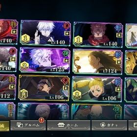 限定キャラ全所持 アカウント販売します五条悟【引退】宿儺、五条、乙骨など人気キャラ揃ってます。ファンパレ引退アカウント 領域五条含め五条全種類、ゾーン虎杖所持ファンパレ宿儺完凸 呪いの王完凸 早い者勝ち！！値下げ中！！ファントムパレード宿儺凸引退垢呪術廻戦ファントムパレードファンパレ引退品引退垢 値下げしました 破格です初心者が始めやすい【最強引退垢】ファンパレ【最強引退垢】ファンパレ両面宿儺凸2 影五条、夜蛾学長凸4 七海完凸 行五条ファンパレ引退アカ引退アカウント 宿儺3凸引退 領域五条 乙骨 夏油 宿儺 校長完凸 など引退 宿儺完凸 領域五条 乙骨1凸 夏油 校長完凸 など引退 宿儺1凸 領域五条2凸 乙骨 他多数完全初期垢 領域五条・宿儺・夏油など完全初期垢 領域＆茈五条・宿儺など完全初期垢 領域＆茈五条 宿儺 乙骨 完全初期垢 領域＆茈五条 宿儺 西宮桃 など宿儺五条3種ゲームをする時間がなくお譲りしたいです。環境最強の宿儺完凸！領域五条2凸、乙骨完凸、そのほかにも環境キ...破格SSR35体両面宿儺完凸引退垢SSR35体両面宿儺完凸引退垢引退アカウント乙骨 五条周年コンプ！宿儺もあり！ 両面宿儺1凸、領域五条2凸、行虎杖2凸他引退アカ 宿儺三凸 学生五条 乙骨 います初期垢 限定乙骨+石120000+個+SSR確定チケット4-10枚+SSR20+チケ45最強完凸多数、宿儺、周年虎杖、学生五条などその他強キャラも多数五条コンプ！領域五条4凸！紫完凸！虎杖乙骨など強キャラほぼ所持！画像のキャラ➕石二万以上！SSR30種以上！画像のキャラ➕SSRキャラ・残滓20以上！！ファンパレ最強コスパアカウントアカウント販売ファンパレ】五条、釘崎、乙骨、夏油など