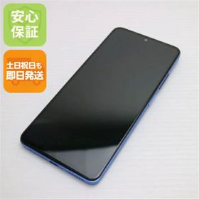 【中古】安心保証 新品同様 SIMフリー Redmi Note 11 Pro 5G アトランティックブルー スマホ 白ロム 中古土日祝発送OK