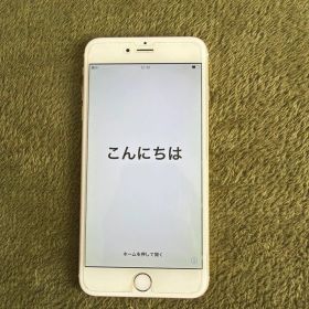 Apple iPhone 6 Plusゴールド 128GB 本体MGAF2J/A