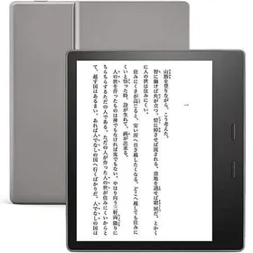 Amazon Kindle Oasis 中古¥12,980 | 新品・中古のネット最安値