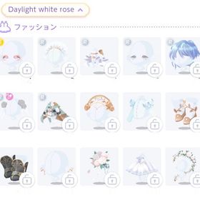 Daylight white rose バラ売り | ポケコロツイン(ポケツイ)のアカウントデータ、RMTの販売・買取一覧