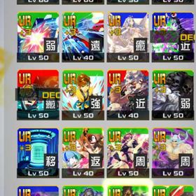 3凸多数 | コンパスのアカウントデータ、RMTの販売・買取一覧