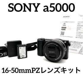 SONY a5000 ILCE-5000 ブラック 16-50mmPZレンズ