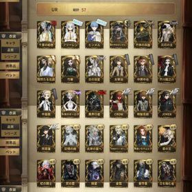 iOS版 LR衣装1種・フリーレン・CROW・JOKER・隕星・記憶の病など...コラボ多数 日を蝕む者 星の王 イザベラなどバイパー 砂漠の日没 モーガンルフェ ギルダオフラインパックあり 東風遙 魂を導く者 黒オフェなどUR衣装38種。限定11着。ID7桁。血祭り、ホ ワイトトリュフ, ペル... はじめてでも安心 90日補償つきアカウントlock_outline オフェンスほぼコンプ・血祭り・東風遥・日を蝕む者・悪の源Ms.リーズニング 号泣 アマツバメ 赤服の人物などフリーレンコンプ、早急に値下げ可第5人格 アカウント魂を導く者 アマツバメ 日を蝕む者など限定多数限定UR多数iOSのみ メアド未連携 永遠など 記者衣装多めアカウント騎士、フラバルー限定ありペルソナ1段コンプ古参垢アカウント販売課金履歴譲渡可能 限定UR多数 火を蝕む者 白澤etc...LRマリーあり限定衣装多数引退するので売ります少女UR･赤松楓･jokerなどコラボ多数所持。ペルソナ･ダンガンロン...至急！LR2着 オフラインパック2着！JOKER 中島敦等コラボ多数第五人格垢第5廃課金アカウント✨JOKER ✨富江 コラボ沢山‼️iOS垢 血祭り、日を蝕む者、他UR多数スタダミスったからカスタム戦用で使用しておりました元両方最高峰！！！キャラ多数所持！閲歴200⤴︎ ID6桁 衣装900⤴︎︎︎ LRや古参・限定衣装多数所持血祭り、十三娘、ホワイトトリュフ、バイパー、邪眼、錬金、富江引退垢‼️ 女王蜂▶︎記憶の病・此岸の宴へ・星の王・夜魔・壱原侑子...祭司限定UR【名誉首席】オフラインパック 7周年限定 勝負師の独演 輝ける一匹狼引退垢 古参6桁ID夜魔、抱擁、驚異の部屋、芥川龍之介、中原中也などレア衣装あり...隕星 幻灯UR JOKER 脱出UR 限定多数東風遥･海賊呪医師･居館全て所持【引退垢】コラボ衣装多数、罪悪の熔熱、KING-h1等UR多数チェックメイト、富江、ヒンメル所持Identity 引退アカウント至急！衣装数796限定割引 LR衣装2 LR携帯品1 UR衣装57携帯品40Android版 フリーレン・ヒンメル・ホームズ・此岸の宴へ・ドンな...