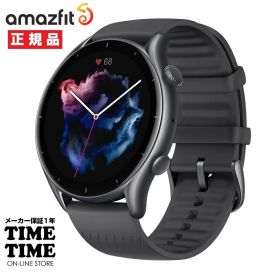 【26日26時まで最大2,000円OFFクーポン！ポイント最大47倍】Amazfit アマズフィット GTR3 サンダーブラック SP170041C150 【安心のメーカー1年保証】