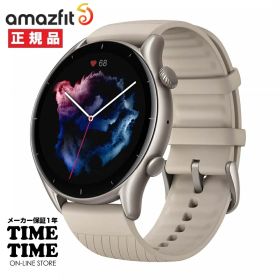 【26日26時まで最大2,000円OFFクーポン！ポイント最大47倍】Amazfit アマズフィット GTR3 ムーンライトグレー SP170041C151 【安心のメーカー1年保証】