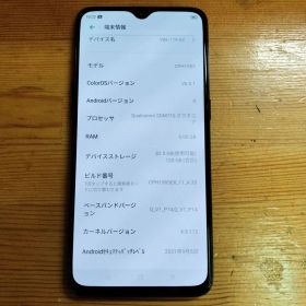 OPPO Reno A CPH1963 6GB RAM 128GB 楽天モデル