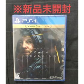 ソニー(SONY)の【PS4】DEATH STRANDING (デス・ストランディング)(家庭用ゲームソフト)
