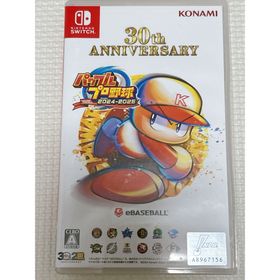 コナミ(KONAMI)のパワフルプロ野球2024-2025(家庭用ゲームソフト)