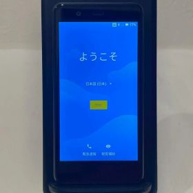 楽天mini/C330/32GB/ブラック/SIMフリー/楽天モバイル対応/IMEI◯/本体のみ/動作確認済/No.4646
