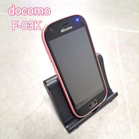 （美品）らくらくスマートフォン docomo F-03K ピンク