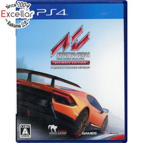 プレイステーション4(PlayStation4)のアセットコルサ アルティメット・エディション PS4(家庭用ゲームソフト)