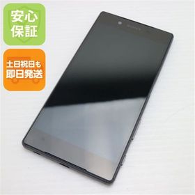 安心保証付 超美品 au SOV32 Xperia Z5 ブラック 中古本体