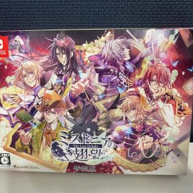 ミストニアの翅望 - The Lost Delight- 特報版