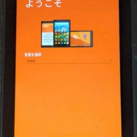 Amazon Kindle Fire 7 SR043KL タブレット 第7世代