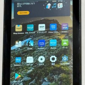 Amazon Fire 7 (第7世代) タブレット