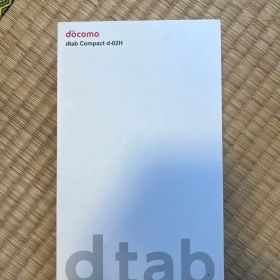 docomo dtab Compact d-02H 本体