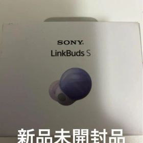 新品未使用LinkBuds S WF-LS900N/バイオレット