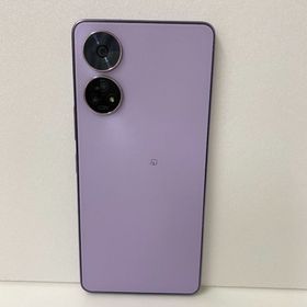 【質みなみ】◆SB◆ZTE あんしんファミリースマホ A303ZT ラベンダー