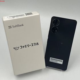 ZTE あんしんファミリースマホ 128GB ブラック ZESCE2 SoftBank版SIMフリー