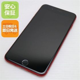 安心保証 超美品 SIMフリー iPhone8 PLUS 64GB レッド 本体 白ロム