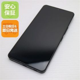 シャープ(SHARP)の超美品 SoftBank AQUOS R7 A202SH ブラック M777(スマートフォン本体)