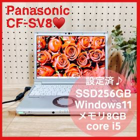Panasonic CF-SV8 ノートPC SSD256GB