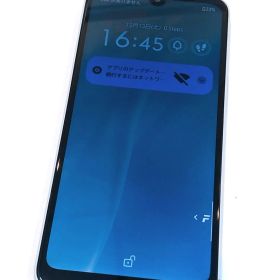 【3330】 ★新品同様★ 富士通 アローズ We2 FCG02 64GB ライトブルー ネットワーク利用制限無し SIMロック無し アンドロイド スマートフォン 白ロム