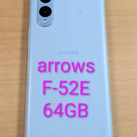 121800F arrows F-52E 64GB