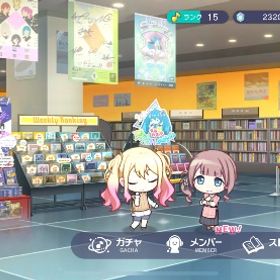 アカウント販売ビビバス初イベ30位称号ビビバスキャララン全50越え↑プロセカ引退アカ石17400-18400＋星4キャラ13-18【検索可】引退の為お譲り致します はじめてでも安心 90日補償つきアカウントlock_outline 限定7種 ビビバス限定3種 こはね 杏 彰人 みのり 雫 まふ...アカウント販売値下げ⭕ 鳳えむ推し 課金額50万 真皆伝30粒 AP290曲超え 限定8種 一歌 みのり 司 奏2種 まふゆ MEIKO KAITO 石16170限定10種 レオニ限定4種 一歌 咲希 穂波 志歩 みのり 愛莉...限定7種 レオニ限定3種 咲希 穂波 志歩 えむ 愛莉 みのり...限定10種 ワンダショ限定4種 司 えむ 寧々 類 一歌 咲希 ...限定7種 奏 咲希 愛莉 えむ 司 志歩 MEIKO 限定ガチャシ...限定10種 レオニ限定4種 一歌 咲希 穂波 志歩 愛莉 司 え...総合力18万↑ 限定8種 一歌 みのり 司 奏 杏2種 雫 KAITO...限定9種 奏5凸 一歌2種 みのり 司 MEIKO KAITO 志歩 寧々...総合力18万↑ 限定9種 奏(限定)3種 一歌 みのり 司 えむ 穂...限定6種 モアジャン限定3種 みのり 愛莉 雫 杏 MEIKO KAIT...限定10種 ニーゴ限定3種 奏2凸 瑞希2凸 絵名2凸 一歌 みの...限定9種 奏2種 一歌2種 まふゆ みのり 司 MEIKO KAITO 限...限定6種 一歌 みのり 奏 杏 雫 MEIKO 石9105総合力19万↑ モアジャン限定3種 みのり 愛莉 雫 杏 MEIKO ...限定6種 モアジャン限定3種 みのり 愛莉 雫 MEIKO 杏 寧々...限定9種 モアジャン限定3種 遥 愛莉 雫 一歌 奏 KAITO ME...限定6種 モアジャン限定3種 みのり 遥 雫 一歌 杏 MEIKO ...総合力18万↑ 限定5種 星乃一歌 日野森雫 白石杏 KAITO MEIK...限定7種 奏 MEIKO限定2種 杏 彰人 雫 愛莉 石7510限定7種 ニーゴ限定3種 奏 瑞希 絵名 一歌 みのり MEIKO ...限定8種 一歌 奏 MEIKO限定2種 KAITO 雫 杏 遥 石16895限定7種 一歌 MEIKO限定2種 KAITO 杏 雫 遥 石11285限定7種 一歌 KAITO 杏 雫 MEIKO限定2種 ミク 石10590総合力19万↑ 限定6種 一歌 みのり 司 奏 MEIKO 神代類 石...総合力18万↑ 限定6種 奏 愛莉 雫 杏2凸 MEIKO KAITO 石15225総合力19.5万↑ 限定8種 奏2種 まふゆ 一歌 司 MEIKO KAITO...総合力20万↑ 宵崎奏(限定) 花里みのり(限定) KAITO(限定) 石1...限定5種 星乃一歌 花里みのり 宵崎奏 朝比奈まふゆ MEIKO ...総合力18万↑ 限定4種 星乃一歌 花里みのり 宵崎奏 朝比奈ま...総合力24万↑ プロセカ 星4 鳳えむ 天馬司 神代類 草薙寧々限定6種 一歌 MEIKO KAITO 遥 志歩 ルカ 石8925限定4種 MEIKO KAITO 宵崎奏 朝比奈まふゆ 石24425