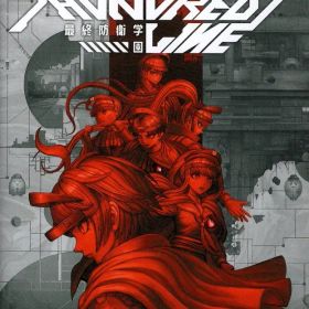 NintendoSwitch HUNDRED LINE -最終防衛学園-