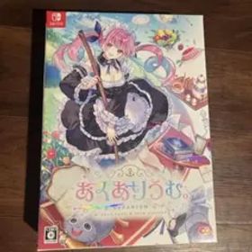 あくありうむ。湊あくあ