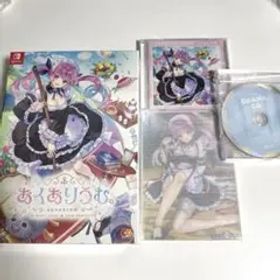 あくありうむ。完全生産限定版 hololive Official Edition