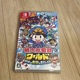 桃太郎電鉄ワールド Nintendo Switch